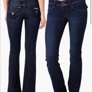 SOLD Hudson bootcut/flare Jeans